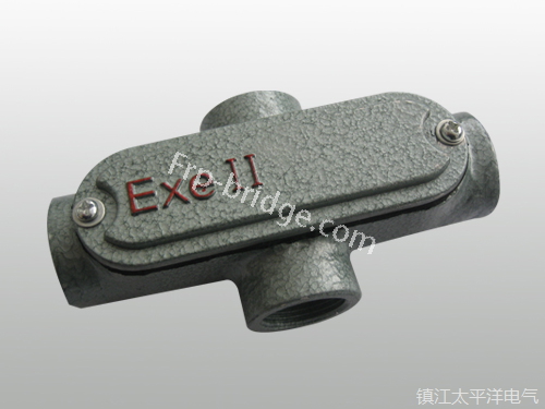 鋁(lü)合金(jin)W彎通(tong)穿線(xian)盒