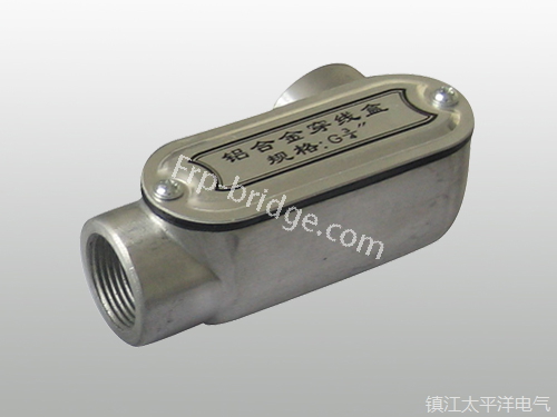 鋁合(he)金右(you)彎穿(chuan)線盒(he)