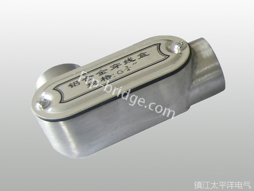 鋁(lü)合金(jin)左彎(wan)穿線(xian)盒